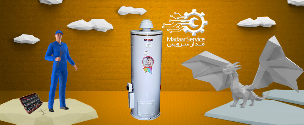 تعمیرات آبگرمکن فردوس